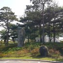 역사의 땅(구례/하동편)을 찾아서4(구례 농업기술센터) 이미지