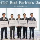 HDC현대산업개발㈜ 이미지