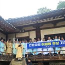 유림-21 이미지