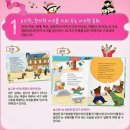 아이링고 이미지