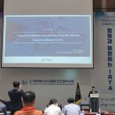 국제나은병원 이미지