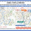 부천-범박-25 이미지