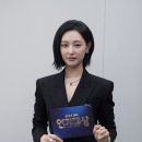 멋진 숏컷 정장 언니🖤💙❤️‍🔥 이미지