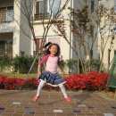 근수목장 이미지