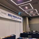 중부-현장-중부-2024 이미지