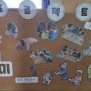 꿀참나무숲 유치원 이미지