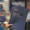 맘스&바디케어