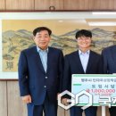 영주 도림서당 이미지