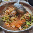 동뜬식당 이미지