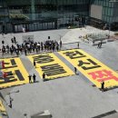 (주)일해노동조합 이미지