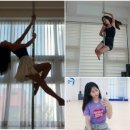 장폴 폴댄스 이미지