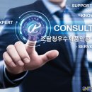 아이디엠 이미지