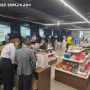 마실파크골프 - 제천시 청풍호로9길 8 | 마실파크골프
