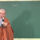 "인색한 마음이 천한 마음입니다" 이미지