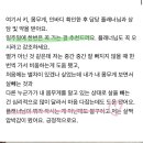 세은메디칼 이미지
