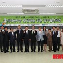 금천구청 대회의실 이미지