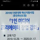 유튜브는 책을 집어 삼킬것인가? 이미지