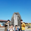 마라도 재활용 도움센터 이미지