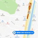 맑은누리 서울 서부 협동조합