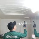 현대그린써비스 이미지