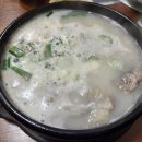 광시축산 이미지