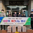 농협본점 이미지