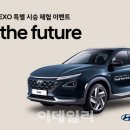 맵 이미지