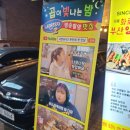 잠실종합사회복지관 이미지