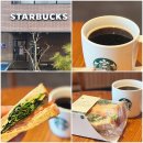 (주)모닝바이오 | 스타벅스 모닝세트 시간 BLT 샌드위치 세트 가격 칼로리