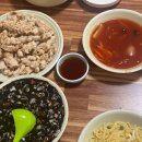 종로반점 이미지