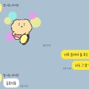 2025년 6월 상반월