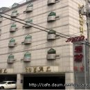 로얄파크장 이미지