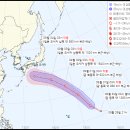 제12호태풍기러기 발생예상 진로보기/ 이미지