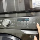 하나공세탁 이미지