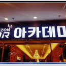 골프기초반 이미지