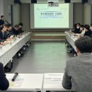 한국국토정보공사 진주지사 이미지