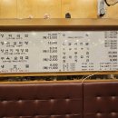 북창동 은이네 이미지