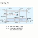 창조노인복지센터 이미지