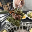 참나무숯불구이 이미지