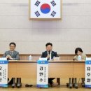 충청남도 공주의료원 이미지