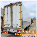 오복자동차정비공업사 이미지