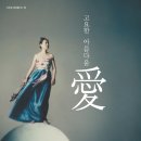 아름다움플러스
