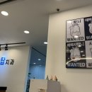 석계탑치과의원 이미지
