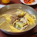 유성냉면 이미지