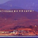 강령2호 이미지