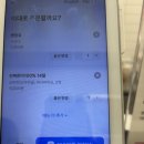 분홍트럭인생타코 이미지
