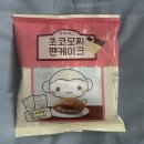 예지요양병원 | 그만시간지나가주세요 진도놓친게너무쪽팔리고한심합니다ㅜㅜ.｡oO