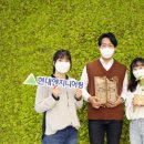 나무ENG