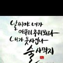 방가방가 Daum카페