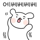 내기아오토큐 이미지